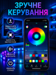 Розумна світлодіодна led стрічка rgb smd 5050 usb з bluetooth додатком різнокольорова вологостійка IP65 самоклеюча з пультом 5 метрів лед діодна ргб мультиколор гірлянда блютуз від юсб powerbank повербанка для підсвічування Авто ТБ ПК 5 вольт (El_App5050) - зображення 2