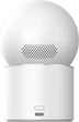 IP-камера IMILAB C40 White (6971085314075) - зображення 4