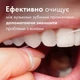 Зубная нить Oral-B Essential Floss Невощеная 50 м (8006530046152) - изображение 3