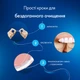 Зубная нить Oral-B Essential Floss Невощеная 50 м (8006530046152) - изображение 4