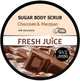 Сахарный скраб для тела Fresh Juice Chocolate & Marzipan 225 мл (4823015925788) - изображение 2