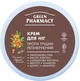 Крем для ног Green Pharmacy Заживляющий трещины 300 мл (4823015914713) - изображение 1