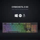 Клавиатура GamePro (MK85R) Red Switch RGB USB Black (MK85R) - изображение 9
