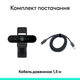 Веб-камера Logitech Brio 4K Ultra HD for Business Graphite (960-001746) - изображение 7
