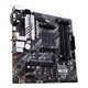 Материнська плата ASUS (PRIME B550M-A WIFI II) - зображення 4