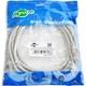 Патч-корд 2м RJ-45 CCA Atcom (4963) - зображення 2