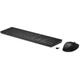 Комплект HP 650 Wireless UA Black (4R013AA) - изображение 3