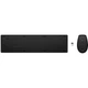 Комплект HP 650 Wireless UA Black (4R013AA) - зображення 3