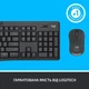 Комплект Logitech MK295 Silent UA Graphite (920-009800) - зображення 8