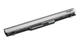 Акумулятор PowerPlant для ноутбуків HP Probook 430 G3 Series (RO04, HP4430L7) 14.8V 2600mAh (NB460946) - зображення 1