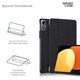 Чохол до планшета Armorstandart Xiaomi Pad 5 Pro 12.4 Black (ARM64003) - зображення 3