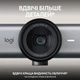 Веб-камера Logitech MX Brio 705 for Business 4K Graphite (960-001530) - изображение 4