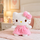 Игрушка Hello Kitty 25см плюшевая кошечка котик в розовом платье мягкая обнимашка антистресс подарок (Vl 426) - изображение 5