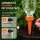 Капельный полив комнатных растений с регулировкой скорости воды (оранжевая, 6 шт) - изображение 5