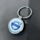 Металлический брелок Volvo - Брелок для ключей автомобиля Вольво - Chaban Souvenir - Автомобильный сувенир / Подарок автомобилисту, круглый (цвет металлик) ZSM_08 - изображение 3