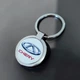 Металлический брелок Chery - Брелок для ключей автомобиля Чери - Chaban Souvenir - Автомобильный сувенир / Подарок автомобилисту, круглый (цвет металлик) ZSM_15 - изображение 3
