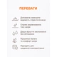 Сироватка для корекції слідів після акне Postspot Post breakout serum ACNELAB+ 30 мл 4823109413061 - зображення 5