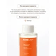 Подсушивающий лосьон для лица Dryspot Dry lotion ACNELAB+ 30 мл 4823109413054 - изображение 4