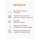 Подсушивающий лосьон для лица Dryspot Dry lotion ACNELAB+ 30 мл 4823109413054 - изображение 5