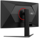 Монітор AOC C32G4Z - зображення 14