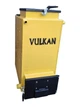 Шахтний твердопаливний котел Vulkan ECO 10 кВт нижнього горіння з чавунними колосниками - зображення 1