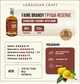 Спиртний напій грушевий Faine Brandy Reserve Груша 0.5 л 40% у подарунковій упаковці (4820269299580) - зображення 3