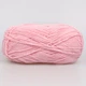 Пряжа Alize Cotton Gold, Бебі Рожевий №638 - бавовна з акрилом, нитка для в'язання спицями та гачком, Алізе Коттон Голд - зображення 3
