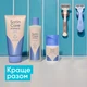Сменные картриджи для бритья (лезвия) женские Venus Satin Care 3 шт (8006540816837) - изображение 11
