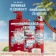 Аерозольний антиперспірант Old Spice Cold Spice 150 мл (8006530101608) - зображення 7