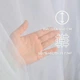 Тюль органза 340 см, 25 г/м2 IDEIA, ткань, лёгкая прозрачная тюль для штор и декора 5247180 - изображение 4