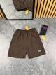 Мужские шорты Patagonia из плащевки + носки S коричневые (PA0044) - изображение 1
