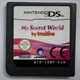 Картридж для Nintendo DS - My Secret World by Imagine (без коробки), английская версия, Б/У - изображение 1