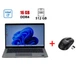 Ультрабук-трансформер Б-клас Dell Latitude 7430 / 14" (1920x1080) IPS Touch / Intel Core i7-1265U (10 (12) ядер по 3.6 - 4.8 GHz) / 16 GB DDR4 / 512 GB SSD / Intel Iris Xe Graphics / WebCam б/в + Подарунок Бездротова миша HOCO GM28 - зображення 1