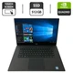 Мобільна робоча станція Dell Precision 5530 / 15.6" (3840x2160) IPS Touch / Intel Core i7-8850H (6 (12) ядер по 2.6 - 4.3 GHz) / 16 GB DDR4 / 512 GB SSD / nVidia Quadro P2000, 4 GB GDDR5, 128-bit / WebCam б/в - зображення 1