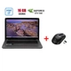 Ігровий ноутбук Б-клас Asus ROG Strix GL702VM-DS74 / 17.3" (1920x1080) IPS / Intel Core i7-7700HQ (4 (8) ядра по 2.8 - 3.8 GHz) / 16 GB DDR4 / 960 GB SSD / nVidia GeForce GTX 1060, 3 GB GDDR5, 192-bit / WebCam б/в + Подарунок Бездротова миша HOCO GM28 - зображення 1