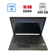 Ноутбук HP 17-BY1033DX / 17.3" (1600x900) TN / Intel Core i5-8265U (4 (8) ядра по 1.6 - 3.9 GHz) / 16 GB DDR4 / 500 GB SSD / Intel UHD Graphics / WebCam / Win 10 Lic б/у - изображение 1