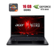 Игровой ноутбук Acer Nitro V 15 ANV15-41-R6HP / 15.6" (1920x1080) IPS / AMD Ryzen 5 7535HS (6 (12) ядер по 3.3 - 4.55 GHz) / 16 GB DDR5 / 512 GB SSD / nVidia GeForce RTX 4050, 6 GB GDDR6, 96-bit / WebCam б/у - изображение 1