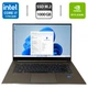 Мобільна робоча станція HP ZBook Studio 15 G8 / 15.6" (1920x1080) IPS / Intel Core i7-11800H (8 (16) ядер по 4.6 GHz) / 32 GB DDR4 / 1000 GB SSD M.2 / nVidia RTX A3000, 6 GB GDDR6, 192-bit / WebCam / Fingerprint б/в + Подарунок Дротова миша / USB - зображення 1