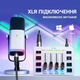 Игровой аудиомикшер Fifine AmpliGame SC3 White для стриминга и подкастов, внешняя звуковая карта с RGB подсветкой - Б/У - изображение 4