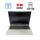 Ультрабук HP Probook 650 G7 / 15.6" (1920x1080) IPS / Intel Core i7-10610U (4 (8) ядра по 1.8 - 4.9 GHz) / 16 GB DDR4 / 256 GB SSD M.2 / Intel UHD Graphics / WebCam / HDMI / Win 10 Lic б/у - изображение 1