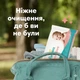 Детские влажные салфетки Pampers Sensitive 2 x 80 шт(160 шт) (8006530135252) - изображение 7