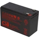 Аккумуляторная батарея к ИБП (UPS) CSB HR1234WF2 12V 9Ah - изображение 3