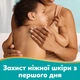 Детские влажные салфетки Pampers Aqua Soft Touch 48 шт х 12 пачок (576 шт) (8006530140225) - изображение 4