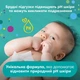 Детские влажные салфетки Pampers Fresh Clean 15 пачок х 80 шт (1200 шт) (8001841078496) - изображение 3