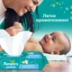 Детские влажные салфетки Pampers Fresh Clean 15 пачок х 80 шт (1200 шт) (8001841078496) - изображение 7