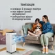 Напольный кондиционер на 3 режима работы с пультом и емкостью для воды 5,5 л - изображение 12