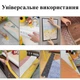 Двостороння сітчаста стрічка-скотч Сильна фіксація 3 см × 5 м - зображення 2