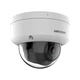 Камера видеонаблюдения Hikvision (DS-2CD2743G2-LIZS2U (2.8-12) - изображение 3