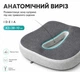 Подушка ортопедическая IDEIA для сидения с наволочкой и эффектом памяти 43х38х10 см Серая (44823133301402) - изображение 2
