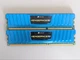 Оперативна пам'ять Corsair Kit (2*4Gb) 8Gb DDR3 - Б/В - зображення 2